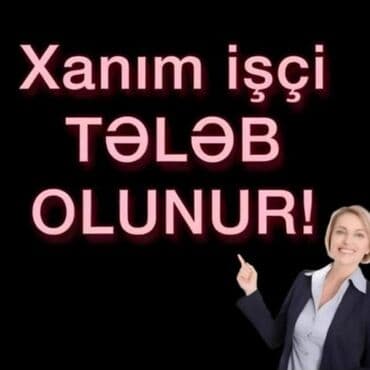 работа офисный водитель: Офис-менеджер требуется, Любой возраст, Без опыта — 1