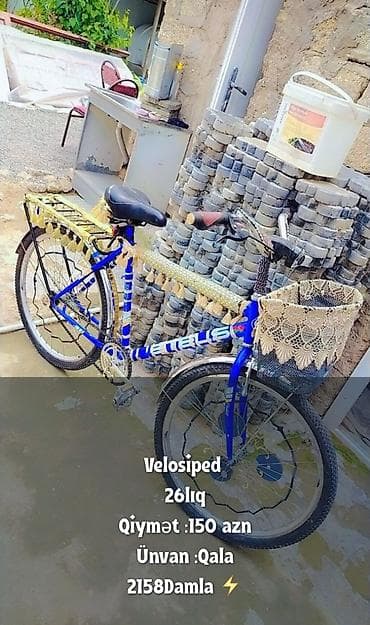 Şəhər velosipedi Stels, 26"