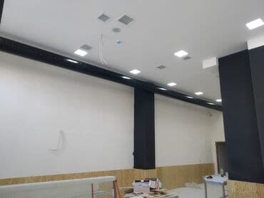 Alfa Romeo: Digər tikinti materialları — 9