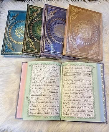 QR kodlu,Dəri üzlü,Osman Taha çaplı quran Ölçü. 22/16sm standartdan