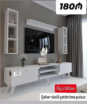 Yeni, Düz TV altlığı