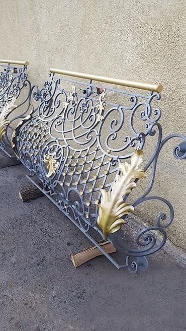 pol yonan: Yeni Pilləkən məhəccəri, Dəmir, Pulsuz çatdırılma — 2