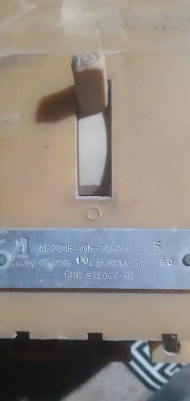 Tavan: Digər brend Elektrik avtomat, 3 faza, Kredit yoxdur, Zəmanətsiz — 3