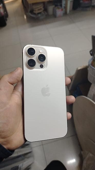 s 23 telefon: IPhone 16 Pro Max, 256 GB — 2