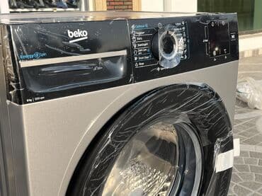 стиральная машина активаторного типа: Стиральная машина Beko, 8 кг, Новый, Автомат, Без сушки, Есть кредит, Самовывоз, Бесплатная доставка, Платная доставка — 2