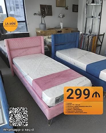 Təknəfərlik çarpayı, Bazalı, Matras ilə, Siyirməsiz