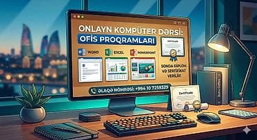 осд киндер баку: Компьютерный курс: Microsoft Office, Онлайн — 1