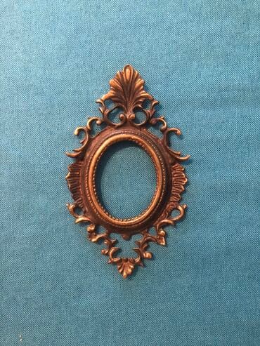 qədimi pullar: Antik Latun Cercive ela vezyyetde. 22*13 — 4