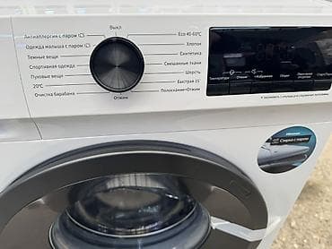 su kecirməz: Hisense WFQP6012EVM önyükləməli paltaryuyan maşın - Yük: 6 kq - — 4