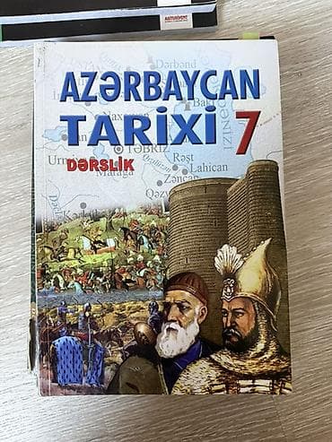 Kitablar və jurnallar: Məktəb dərslikləri dəsti – 6 - 11ci sinif tarixlər Paketdə olan — 3