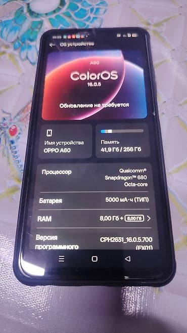 Oppo A60, 256 GB, rəng - Boz, Simsiz şarj — 4
