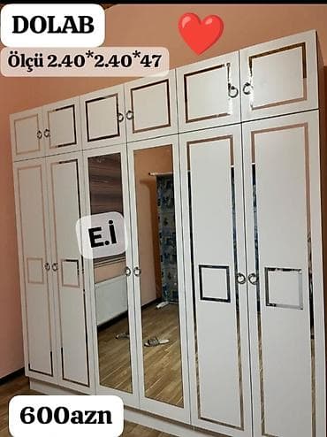 dolab qarderob: Yeni, 6 qapı, Güzgülü, Ağ, Digər material, Açılan, Düz dolab — 1