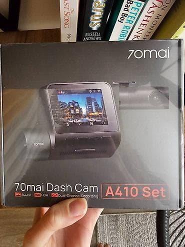 ford 0 km: Новый видеорегистратор
Вся информация на фото — 1