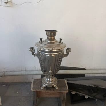 Armudu samavar 7 litir əla vəziyyətdədir 1955 ci ilin ustada olmayıb — 2