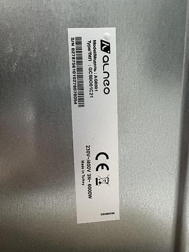 elektrikli peç: Elektrik sobası Quraşdırılan, 4 gözlü — 5