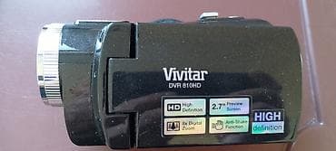 dvd usb: Vivitar DVR 810HD rəqəmsal videokamera - Yüksək keyfiyyətli HD — 4