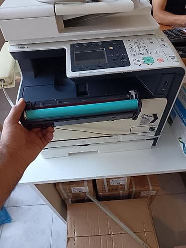 Canon i-SENSYS MF8280Cw rəngli çoxfunksiyalı lazer cihazı