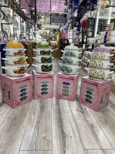 Qazan, Çuqun, 5-dən çox l, Yaponiya