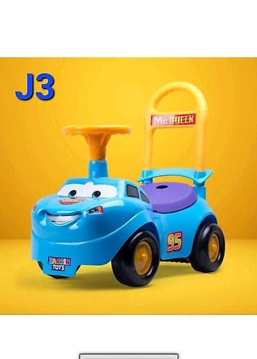 usaq cilciraq: Uşaq üçün maşın — 1