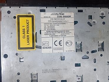 televizor 32 inca: Alpine CDE-9880R avtomobil CD receiveri - Model: Alpine CDE-9880R - — 4