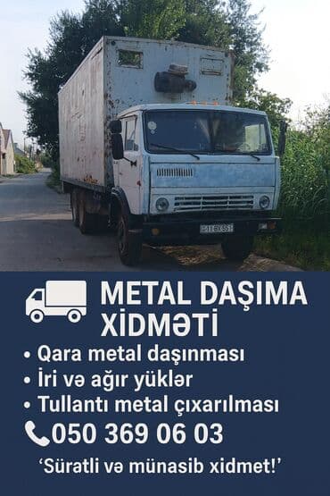 gəncə mingəçevir avtobus: Metal daşıma xidməti - Qara metal daşınması - İri və ağır yüklərin — 1