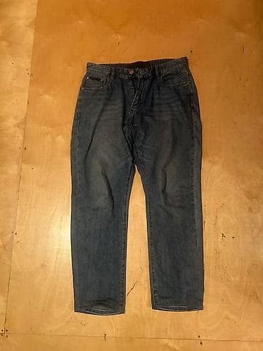 Klassik kişi şalvar dəsti 1) Tünd mavi denim cins - Kəsim