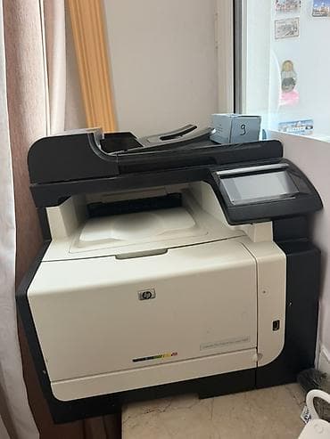 HP LaserJet Pro CM4540fskm rəngli çoxfunksiyalı printer - — 1
