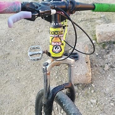 Городские велосипеды: 24 lükdür qesey velodu dropçun mesafeyçon idyaldıı problemi skorus — 8