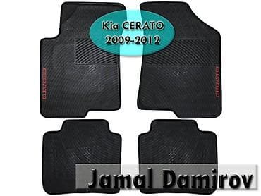Kia CERATO 2009-2012 ucun silikon ayaqaltilar 🚙🚒 Ünvana və Bölgələrə — 1