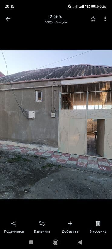 gencede satilan ucuz heyet evleri: 1 otaqlı, 37 kv. m, Orta təmir — 1