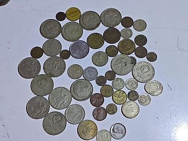 qizil külçə: Kolleksiya üçün qarışıq retro-lot Tərkib: - Müxtəlif ölkələrə aid — 3