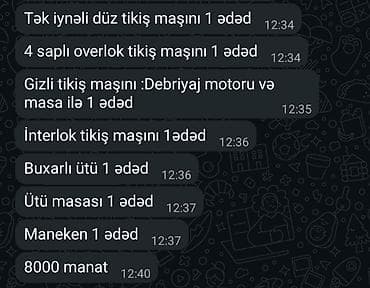 emmi tikiş fabriki: DOIT sənaye tikiş avadanlığı dəsti Məhsul tərkibi: - DOIT bir iynəli — 6