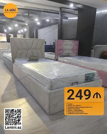 Təknəfərlik çarpayı, Bazalı, Matras ilə, Siyirməsiz