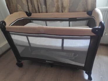 Bu, körpələr üçün nəzərdə tutulmuş, tünd qəhvəyi və bej rənglərdə olan lalafo.az -da Bu, körpələr üçün nəzərdə tutulmuş, tünd qəhvəyi və bej rənglərdə olan