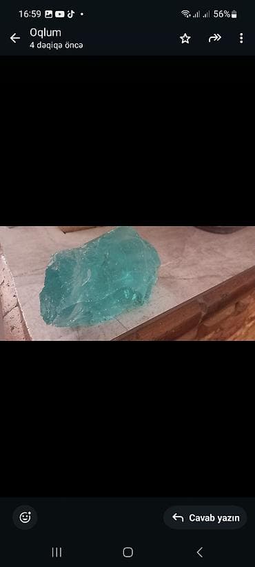 Ювелирные изделия: Кварц — 2