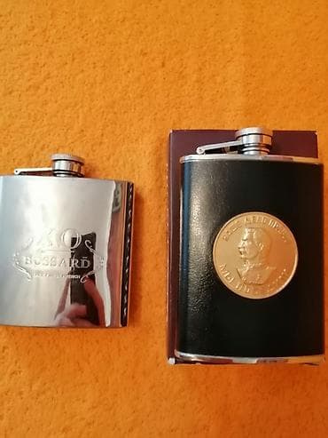 suse butulka satisi: Фляга дорожная подарочная новая для жидкости, каждая по 30 ман — 1