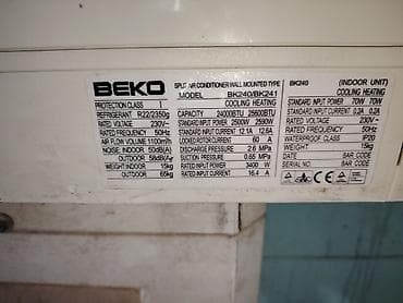 Kondisionerlər: Beko split kondisioner – divardan asılan tip (model BK240/BK241) - — 2