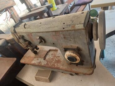 Tikiş maşını İşlənmiş,Mexaniki, Ünvandan götürmə