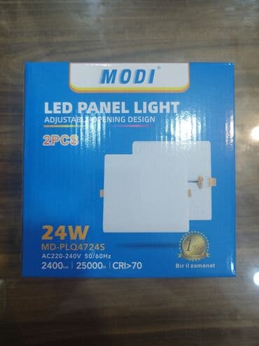 Все для дома и сада: MODI LED Panel Light – 24W. Hər cür — 5