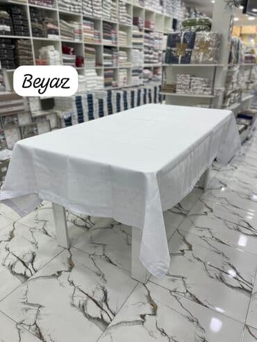 двухсторонние гобеленовые наволочки: Хлопок Наволочка — 66