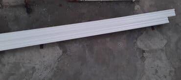 Ağcaqanad torları: Divara bərkidilən Karniz — 5