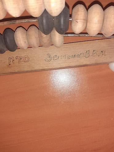 islenmis parket: Sabirabada qedimi eşa satlır40azın — 3