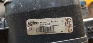 Sürət qutuları: Avtomatik, Mercedes-Benz W211, 2007 il, Orijinal, İşlənmiş — 10