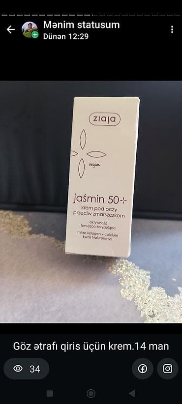 Ziaja şəxsi və bədən baxımı məhsulları - Ziaja Intima vegan intim — 7
