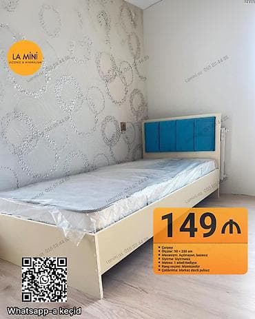 krafatlar: Təknəfərlik çarpayı, Bazasız, Matras ilə, Siyirməsiz — 1