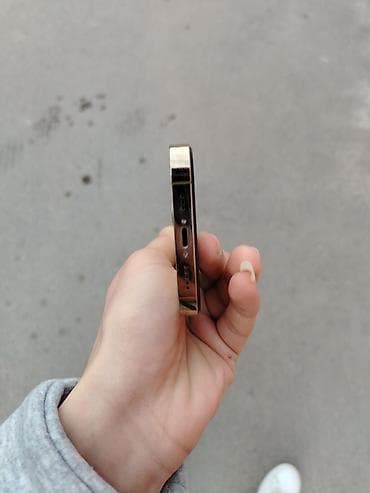 iphone 15 pro qiyməti: IPhone 14 Pro, 256 GB, Qızılı, Simsiz şarj, Face ID — 6