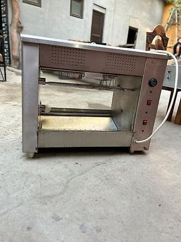 Nağd ödəniş, İşlənmiş