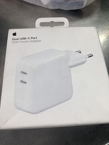 emmi tikis fabriki: Adapter Apple — 3