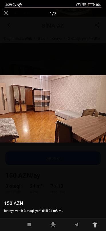 шеки: Kirayə verilir: 3 otaqlı yeni tikili mənzil - Sahə: 24 m² (elan — 8