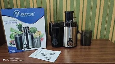 Sire ceken sireceken şirəçəkən şirə çəkən Prestige 1000 watt guc 3 — 1